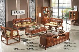 南康新中式家具,江西新中式家具品牌招商,江西華民盛海棠木新中式風格家具生產廠家