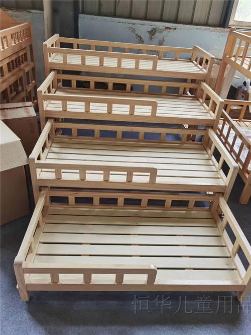 恒華兒童用品 在線咨詢 幼兒園實木床 幼兒園實木床價格表