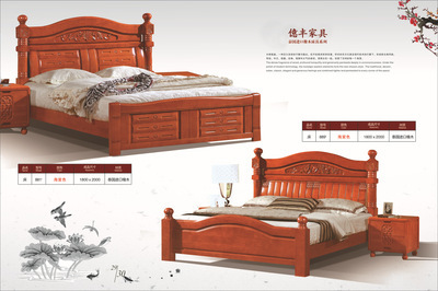 【實木床純實木床 實木床雙人床 實木床批發 實木床系列889#】價格,廠家,圖片,床類,南康億豐家具廠-