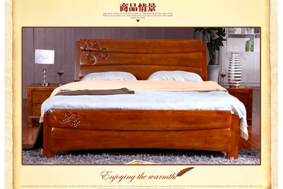 【2013新款熱賣高檔實木床 田園風雙人臥鋪 廠家促銷批發】價格,廠家,圖片,床類,南康眾發家具銷售部-