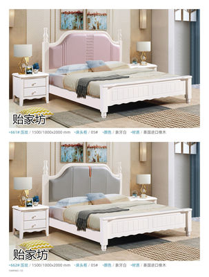 貽家坊家具,南康美式田園家具,江西韓式田園家具招商,白油實(shí)木床生產(chǎn)廠家