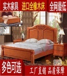 床頭厚軟公司_床頭厚軟廠家/批發(fā)/供應(yīng)商 