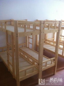 雙層實(shí)木床 上下鋪木床 員工宿舍床 供應(yīng)雙層實(shí)木床 上下鋪木床 員工宿舍床