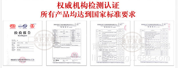 現(xiàn)代簡(jiǎn)約實(shí)木床 1.8m雙人橡木大床 實(shí)木家具特價(jià)床 廠家直銷8616#-南康區(qū)凌軒家具經(jīng)營部 -