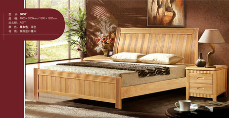 廠家供應(yīng)華飛-夢家緣6858橡木床 泰國進(jìn)口橡木床 1.5/1.8m實木床圖片,廠家供應(yīng)華飛-夢家緣6858橡木床 泰國進(jìn)口橡木床 1.5/1.8m實木床圖片大全,南康華飛家具廠-