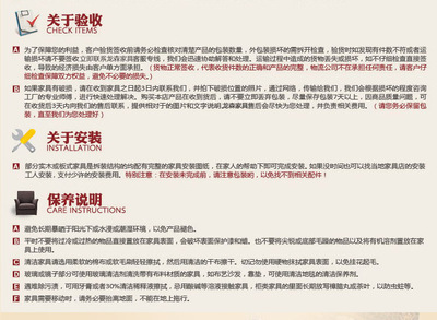 【泰國古典中國風橡木床實木床雙人床新婚床豪華中國結8088#】價格,廠家,圖片,床類,贛州市南康區東方興業家具-