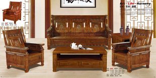 【杉木床 1.2米1.5米1.8米 實木床 批發 南康家具801HDL#】價格,廠家,圖片,床類,鴻鵠家具-