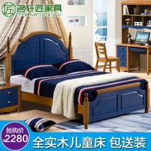  南康全嘉家私制造廠 主營 實木床 橡木床 床板