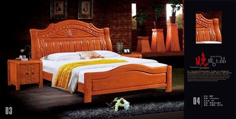 【眾發(fā)家具生產(chǎn)各類(lèi)精品實(shí)木床歡迎前來(lái)選購(gòu)!】?jī)r(jià)格,廠(chǎng)家,圖片,床類(lèi),南康眾發(fā)家具銷(xiāo)售部-