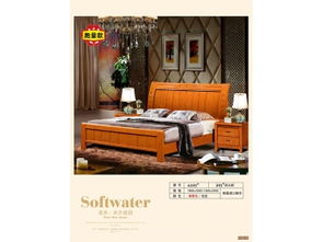 南康殿邦家具 實(shí)木床