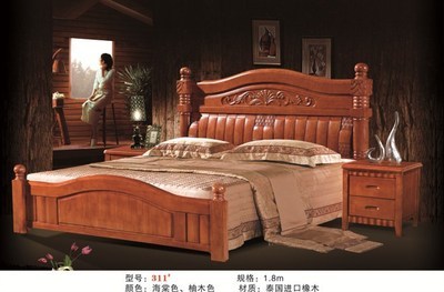 【廠家直銷 1.8米高檔橡木床 雙人實木大床】價格,廠家,圖片,床類,南康忠優家具廠-