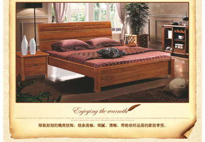 【酒店臥室實木床中式方形原木色雙人床 南康眾發廠家8202#新款批發】價格,廠家,圖片,床類,南康眾發家具銷售部-