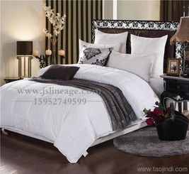 琳妮潔酒店用品 客房專用被子 被芯南通酒店布草廠家定制價格 廠家 圖片