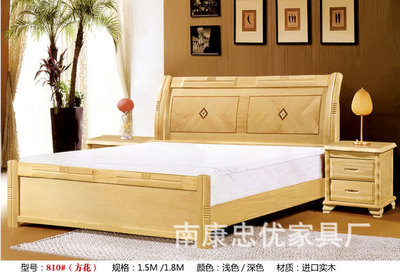 【廠家直銷批發1.5/1.8米簡約實木床 橡木床 臥室雙人床】價格,廠家,圖片,床類,南康忠優家具廠-