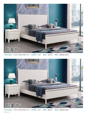 貽家坊家具,南康美式田園家具,江西韓式田園家具招商,白油實木床生產廠家