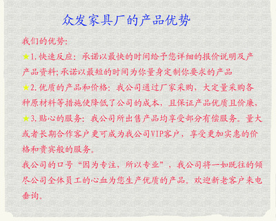 【2013新款 廠家供應(yīng)高檔時尚橡木床 實木床 雙人床 現(xiàn)貨供應(yīng)】價格,廠家,圖片,床類,南康眾發(fā)家具銷售部-