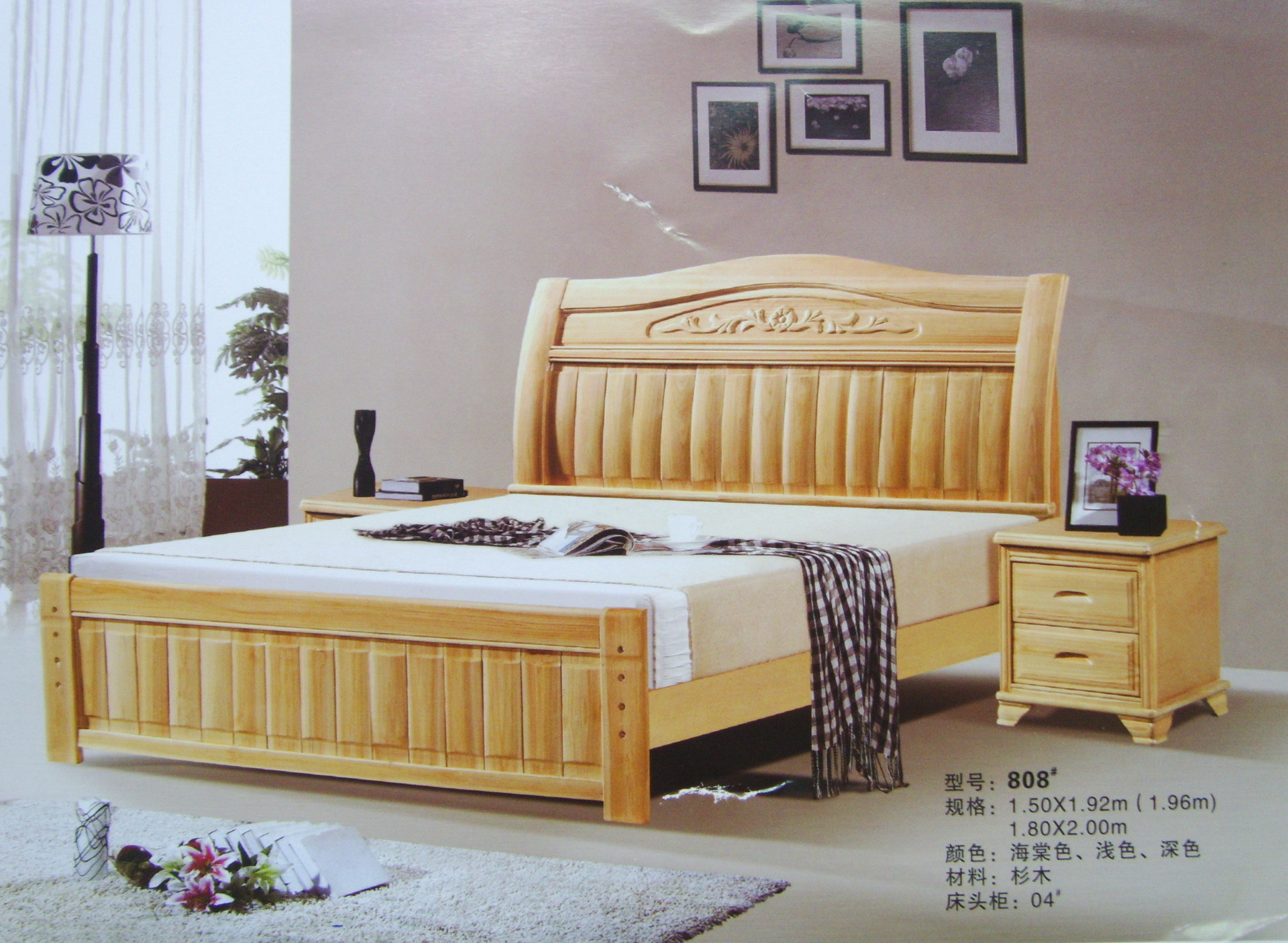 雕花全實木杉木床 1.5米1.8米雙人床 808#HDL 南康家具 批發(fā)