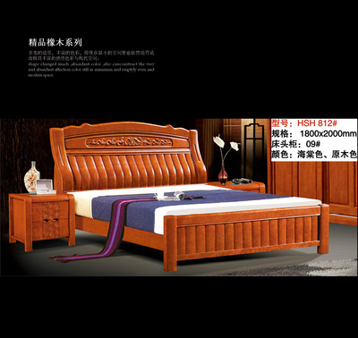 【純實木家具批發 實木床HSH 812# 質量保證 專業供應 新款熱銷】價格,廠家,圖片,床類,南康市好森活家具門市部-
