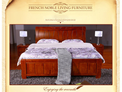 2013新款高檔實木床 中式典雅與實用舒適的完美結合