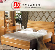 南康市卓然家具廠簡(jiǎn)介、聯(lián)系方式與產(chǎn)品特色