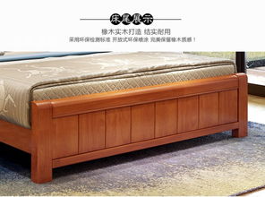 南康實(shí)木床 匠心打造中式簡(jiǎn)約婚床，1.5/1.8米橡木雙人床的經(jīng)典之選