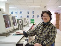 何梅芳在通信與自動控制技術研究服務領域的貢獻與前沿探索